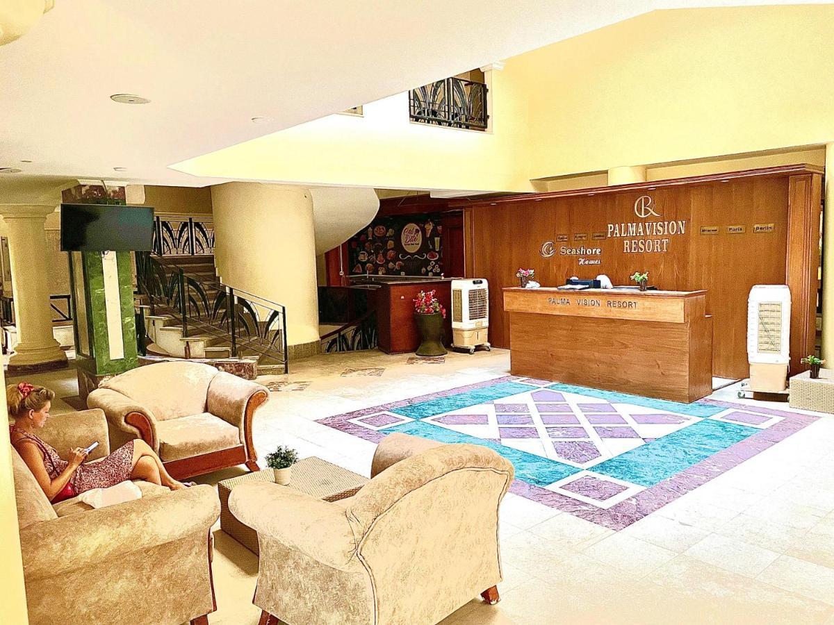 Floor Premier View In Red Sea Aparthotel Hurghada